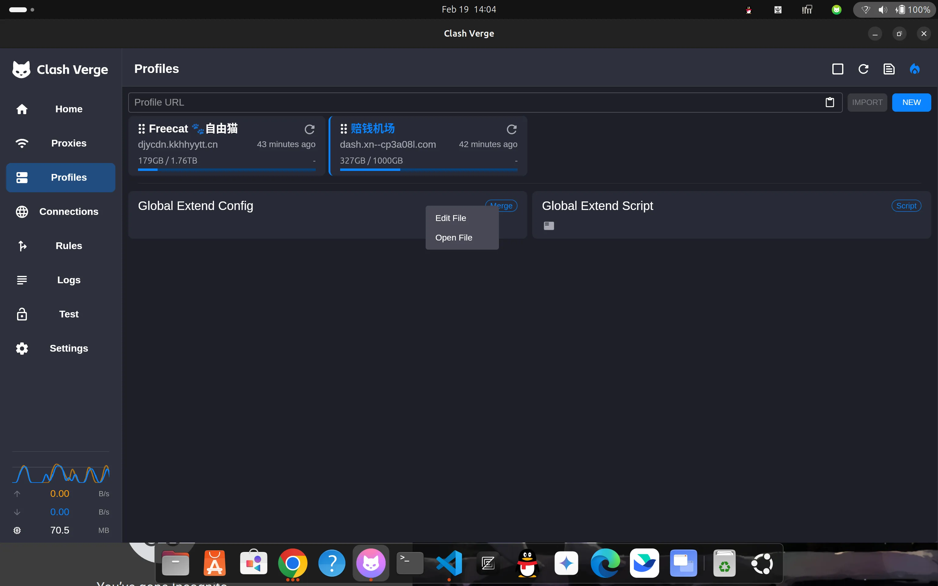 Clash Verge 的 Profiles 页面：右键 Global Extend Config 卡片弹出 Edit File 菜单